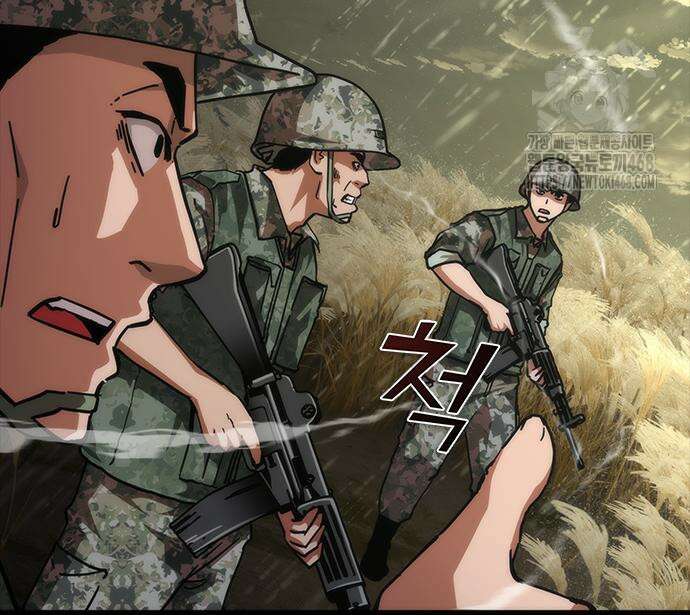 좀비묵시록 82-08 75화 67