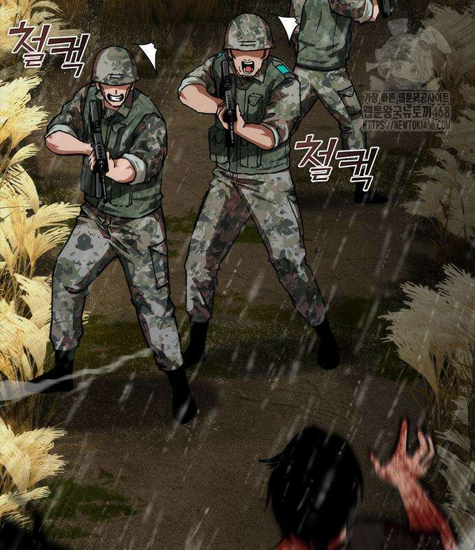 좀비묵시록 82-08 75화 74