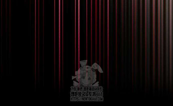 좀비묵시록 82-08 75화 76