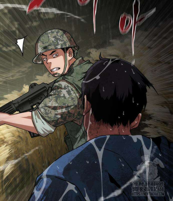 좀비묵시록 82-08 75화 81
