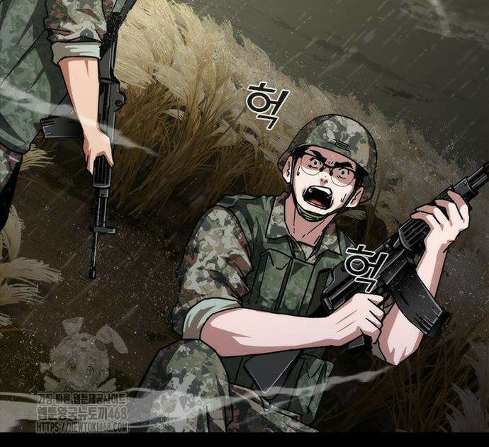 좀비묵시록 82-08 75화 91