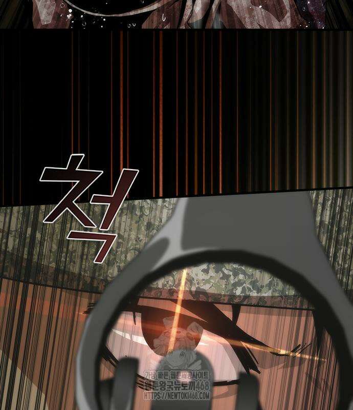 좀비묵시록 82-08 75화 138