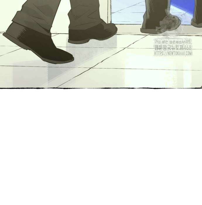 통제구역관리부 20화 9