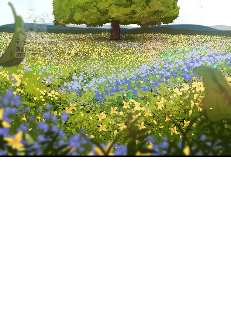 시간이 머문 집 시즌4 12화 8