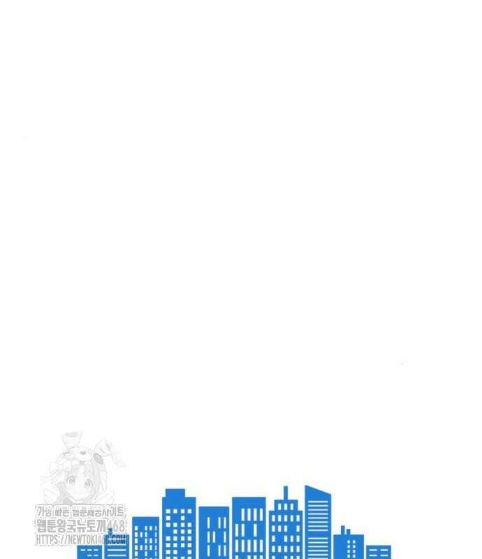 만능사원 전설이 되다 83화 16