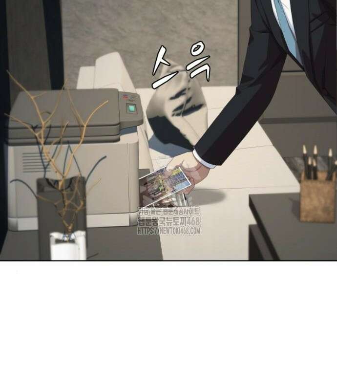 만능사원 전설이 되다 83화 60