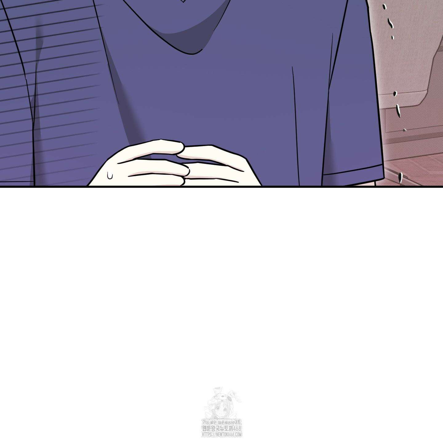 냥자친구 길들이기 10화 3