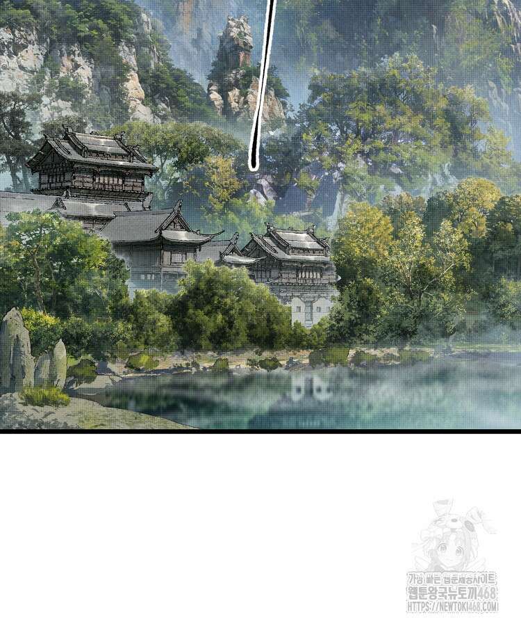 삼국지 여포의 인생 시뮬레이터 120화 2