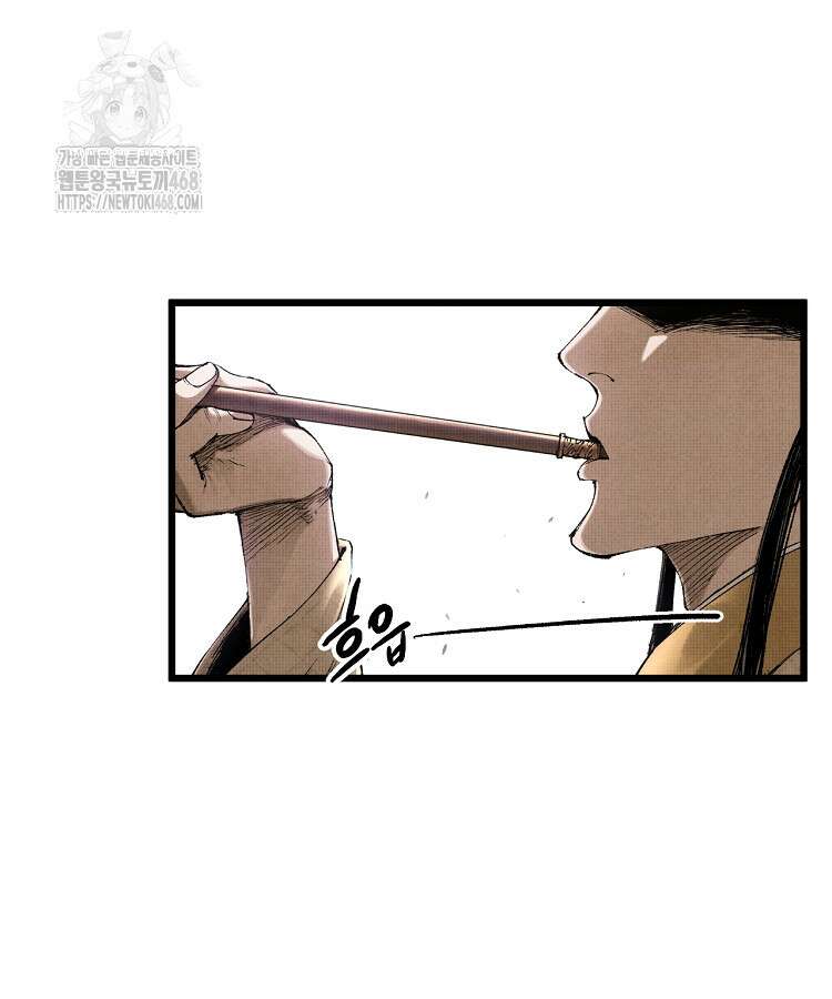 삼국지 여포의 인생 시뮬레이터 120화 13