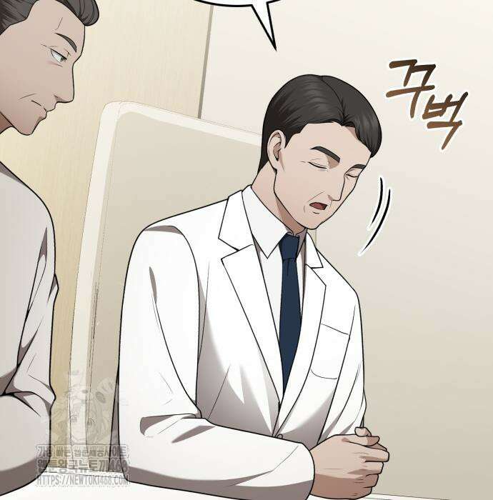 회귀 닥터는 조용히 살고 싶었다 35화 44