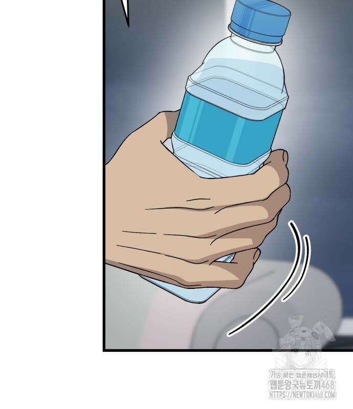 쓰레기의 법칙 25화 21