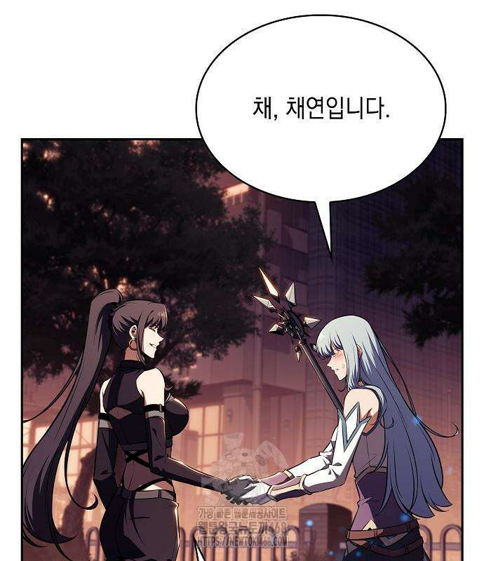 밥먹고가라 8화 17