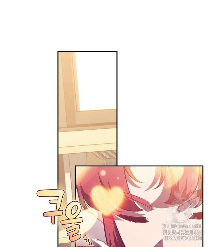밥먹고가라 8화 34