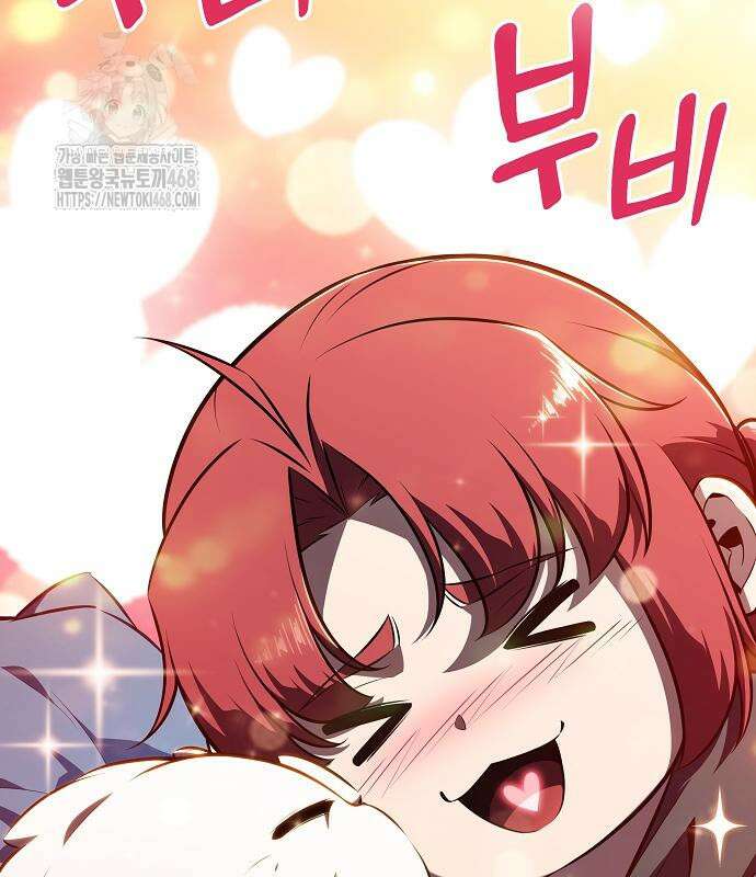 밥먹고가라 8화 36