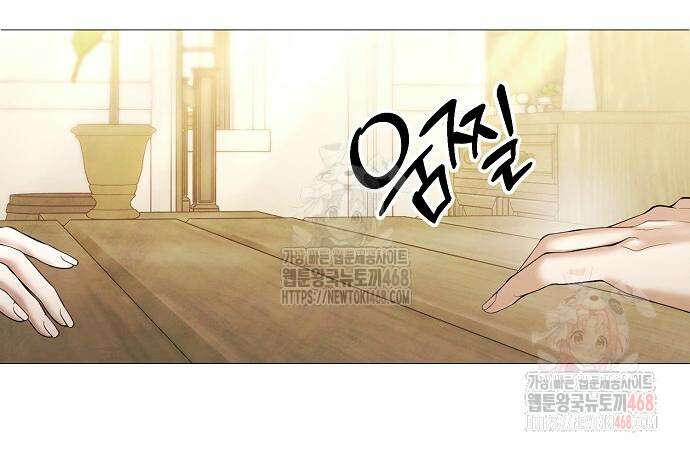 이제 와 후회해봤자 60화 36