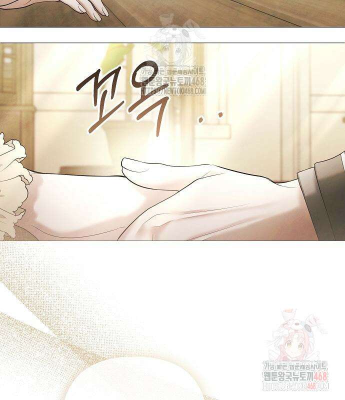 이제 와 후회해봤자 60화 38