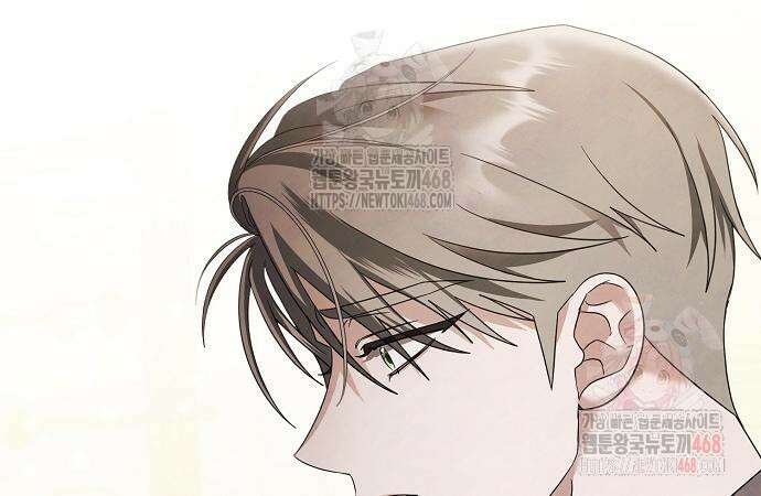 이제 와 후회해봤자 60화 64