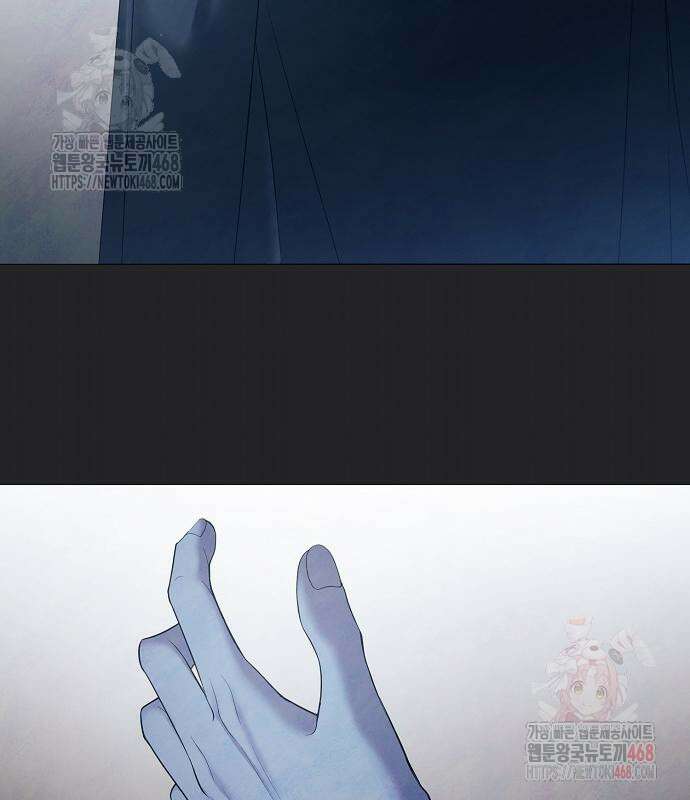 이제 와 후회해봤자 60화 74