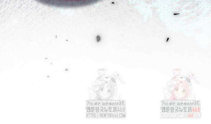 이제 와 후회해봤자 60화 132