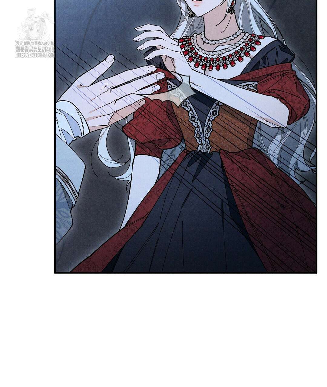 망나니 황자가 오메가인 걸 숨김 76화 15