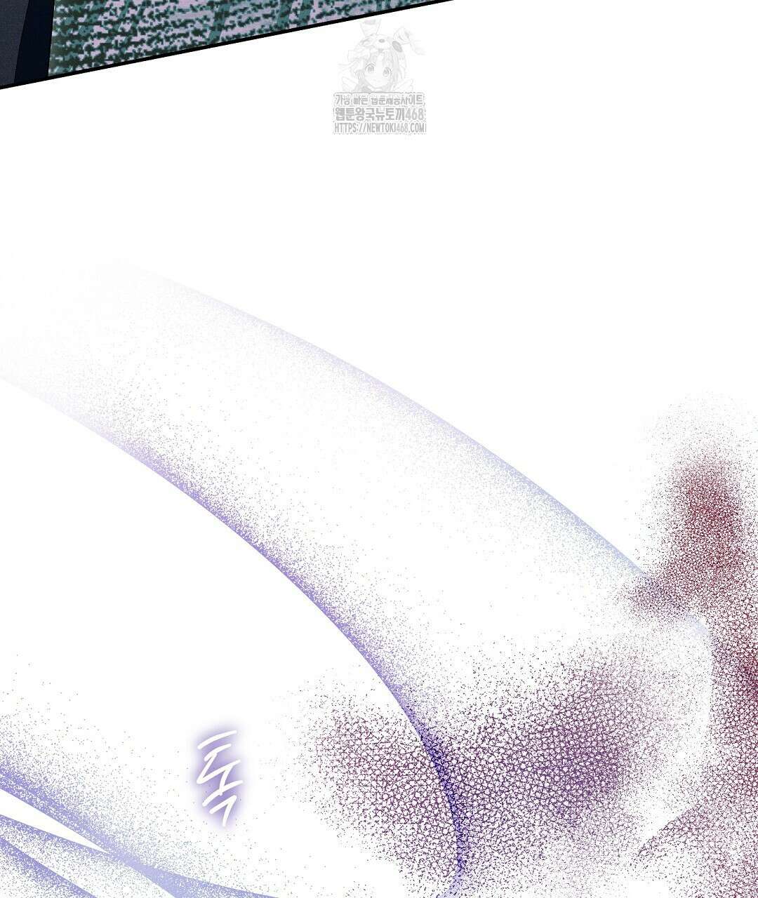 망나니 황자가 오메가인 걸 숨김 76화 25