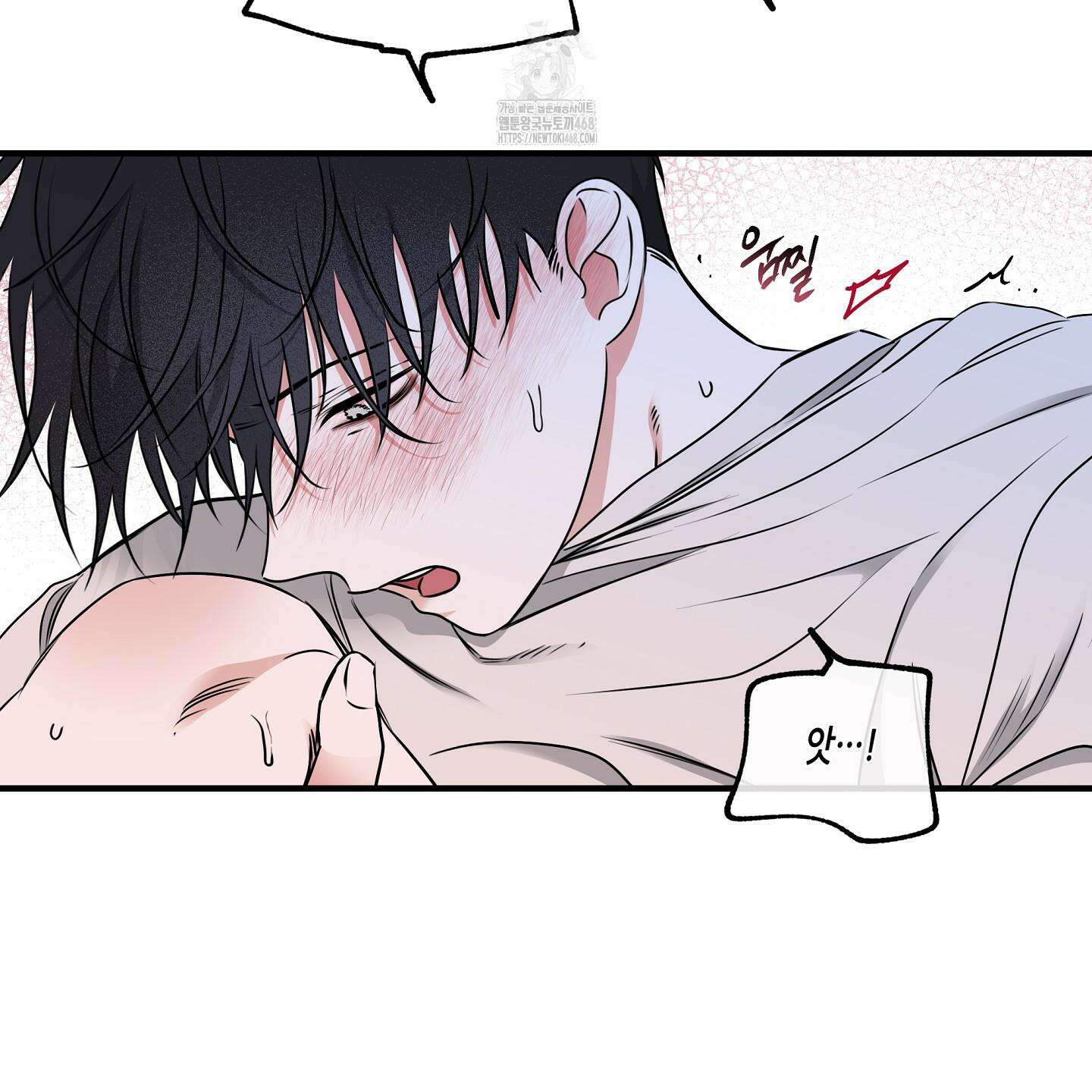 물가의 밤 105화 25