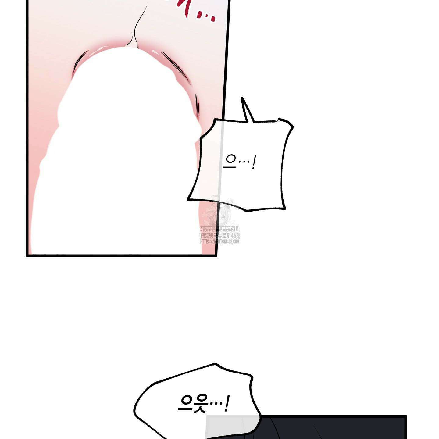 물가의 밤 105화 27
