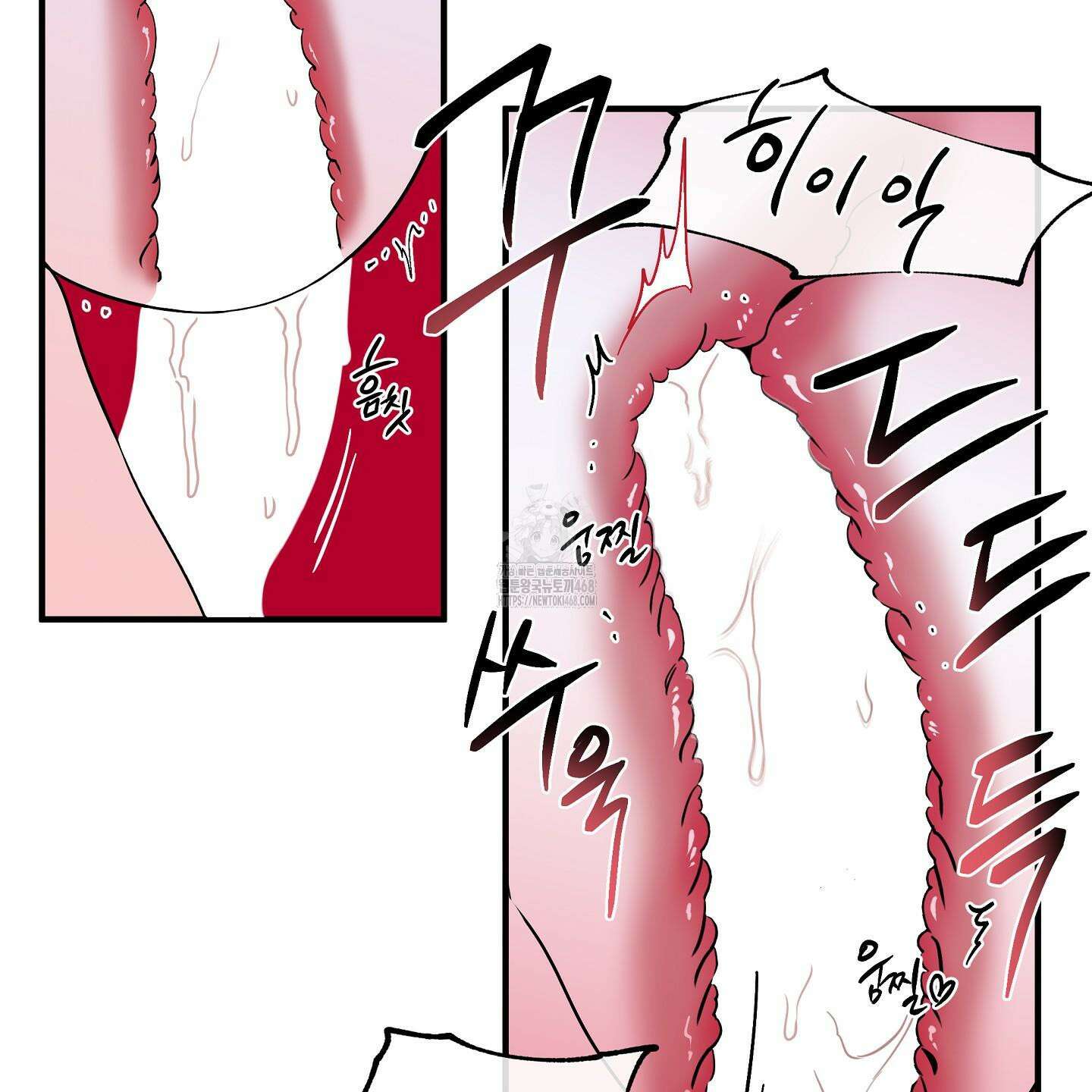 물가의 밤 105화 68