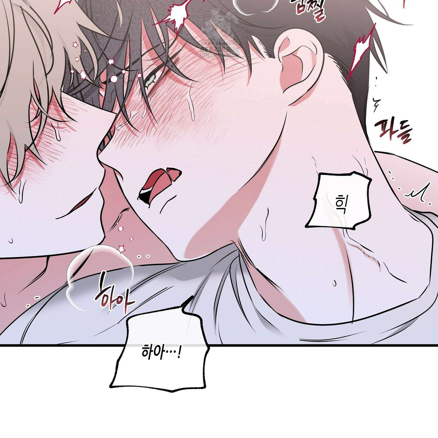 물가의 밤 105화 70