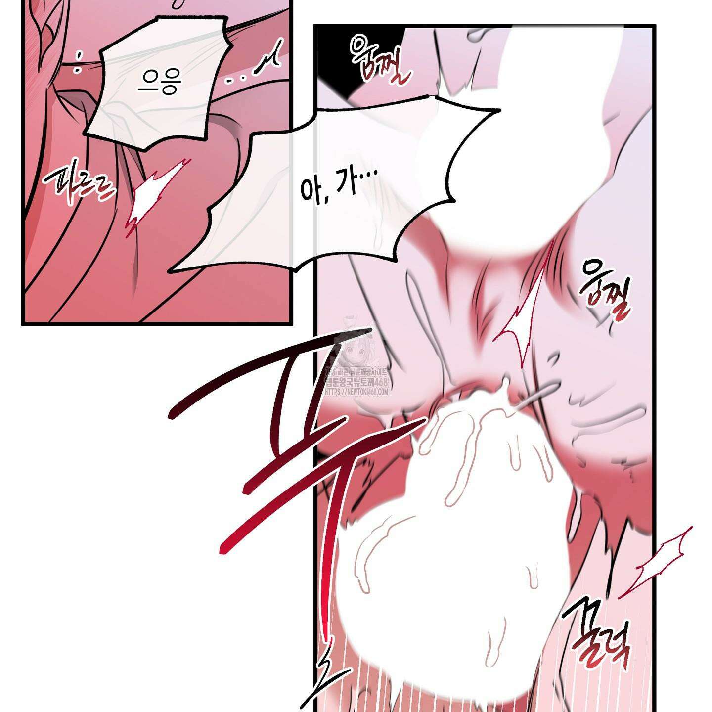 물가의 밤 105화 81