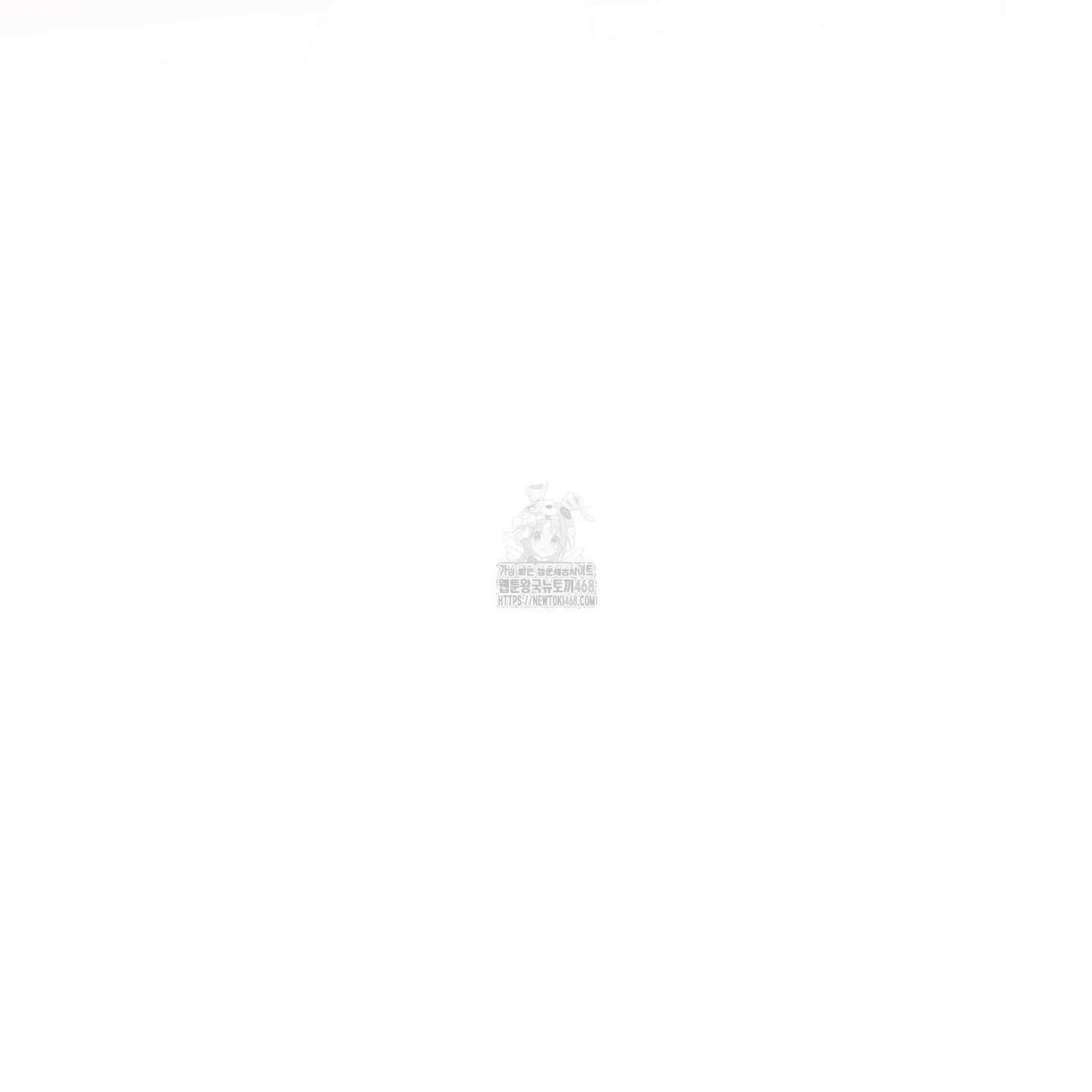 물가의 밤 105화 86