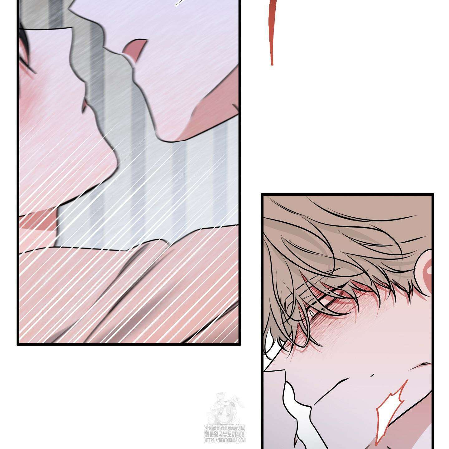 물가의 밤 105화 98