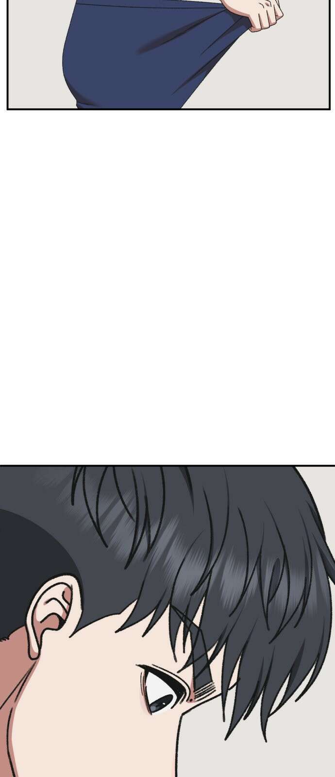 나를 바꿔줘 [시즌3] 소인국 3 19