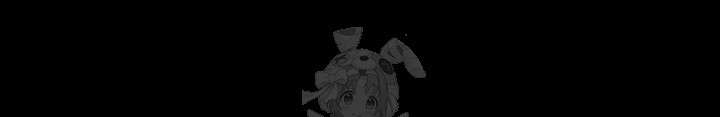 치한중독 129화 37