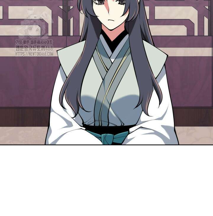 학사검전 163화 115