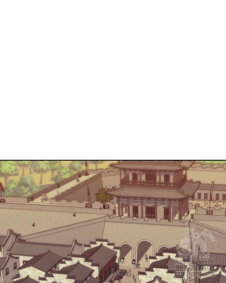 학사검전 163화 152