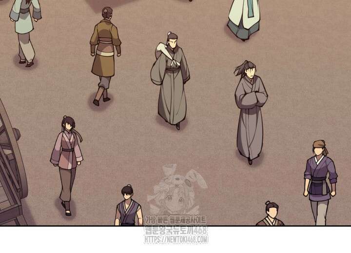 학사검전 163화 156