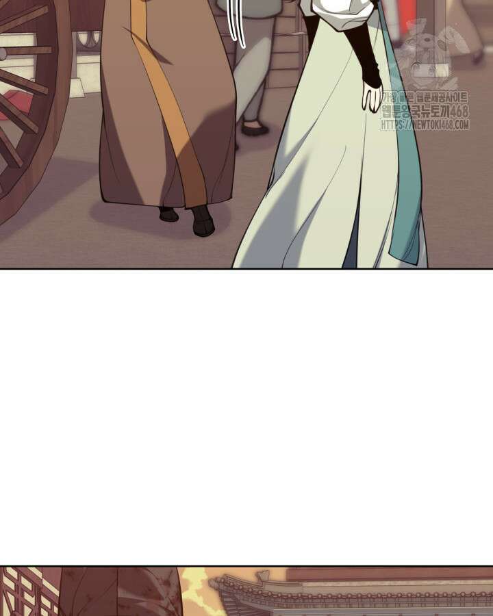 학사검전 163화 158