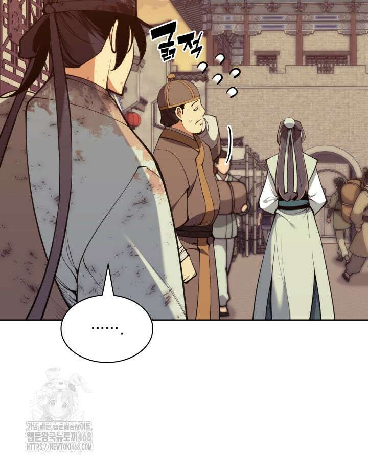 학사검전 163화 159
