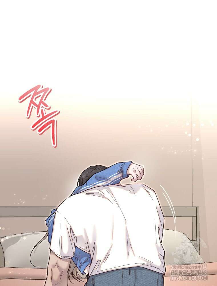 첫사랑 그녀를 뺏겠습니다! 외전 (상) 6