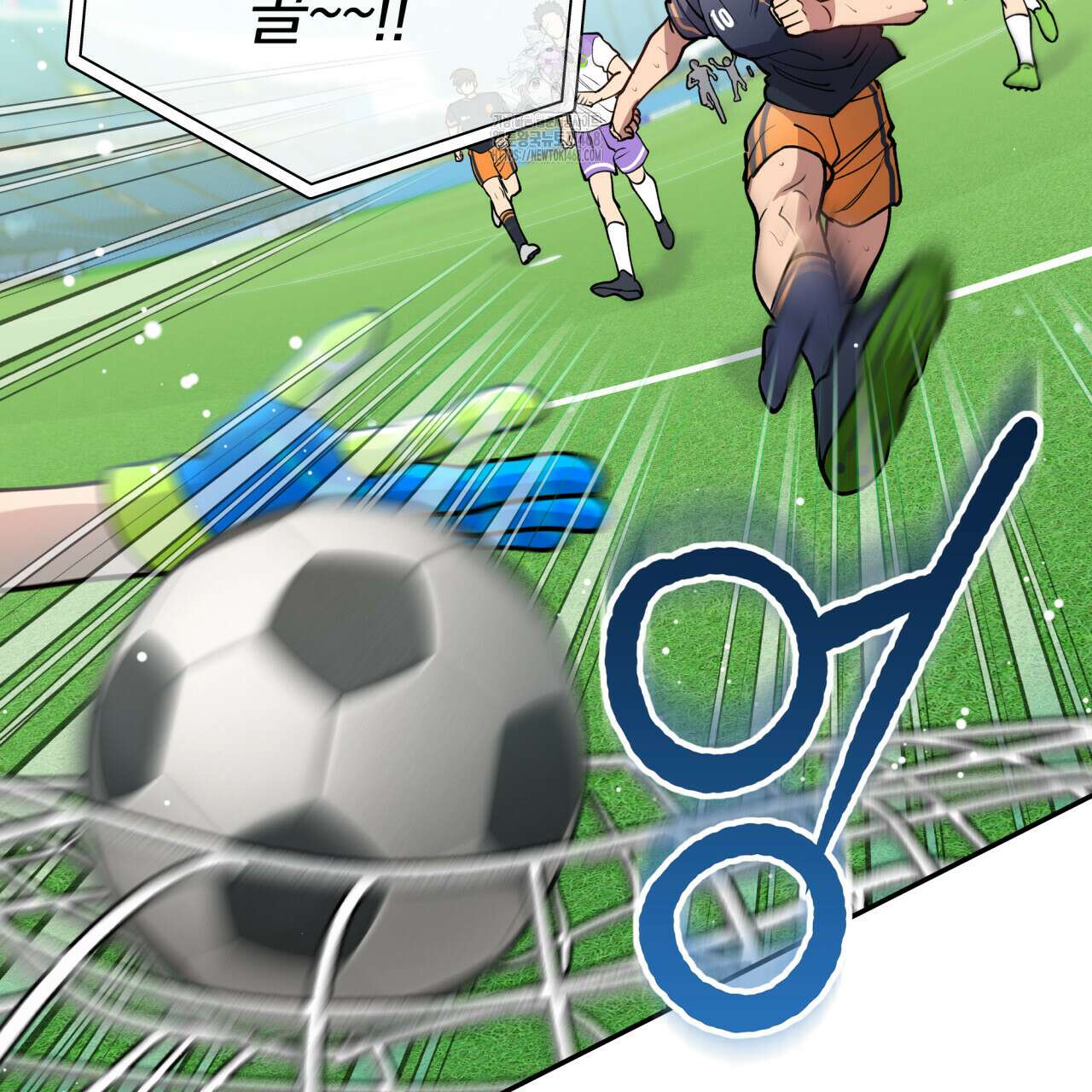 하프라인 21화 47