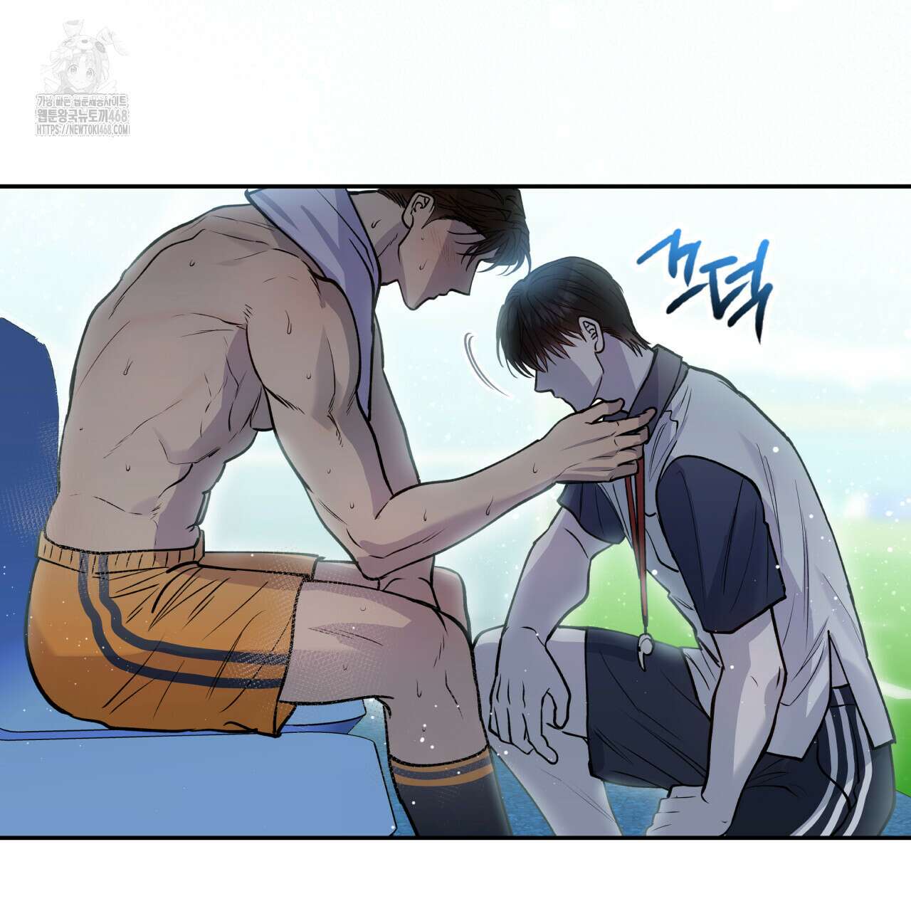 하프라인 21화 62