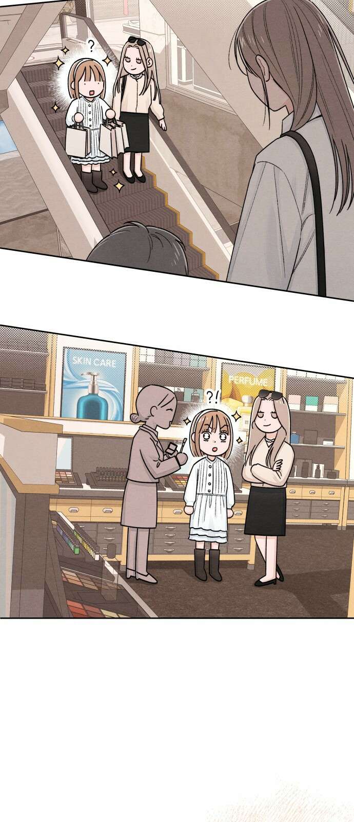 청춘계시록 103화 44