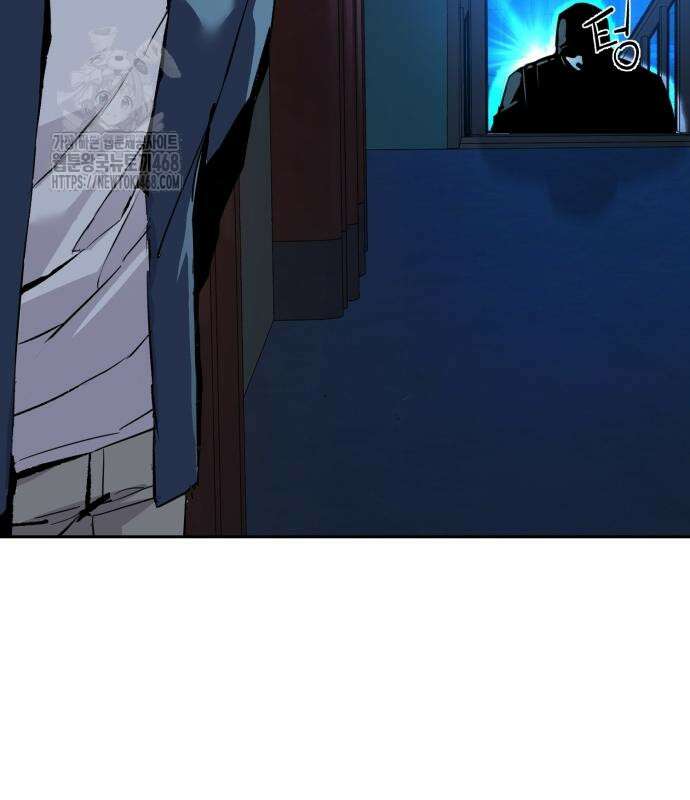 입학용병 242화 6