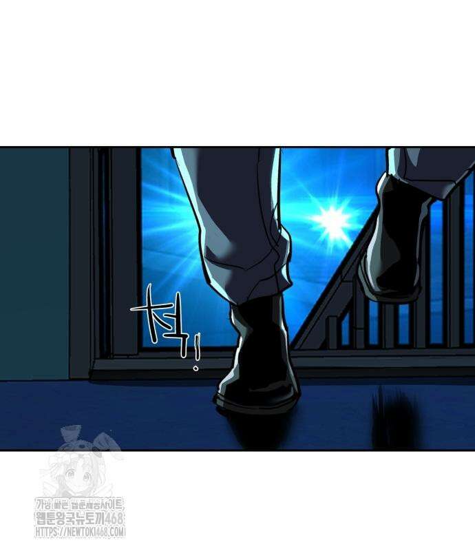 입학용병 242화 7