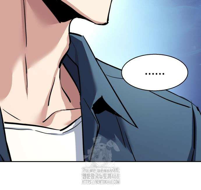 입학용병 242화 27
