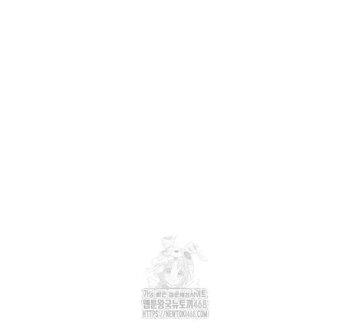 입학용병 242화 28