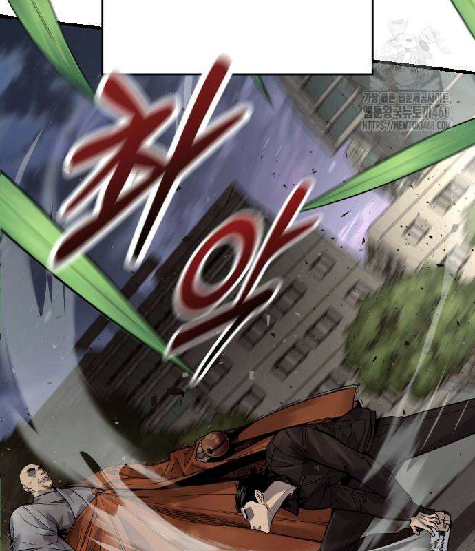 킬러경찰 시즌2 31화 4