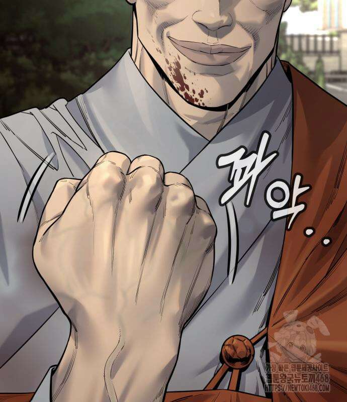 킬러경찰 시즌2 31화 26
