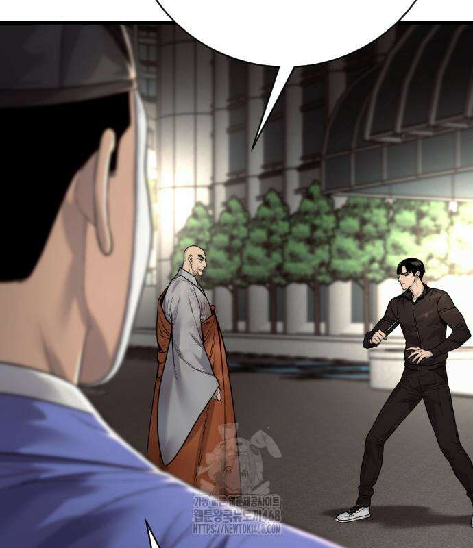 킬러경찰 시즌2 31화 28
